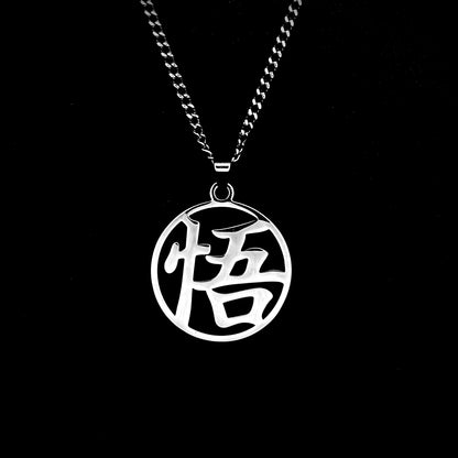 Dragon Ball Z Pendant