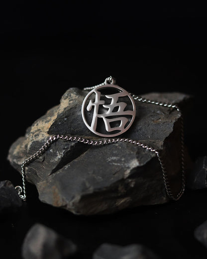 Dragon Ball Z Pendant